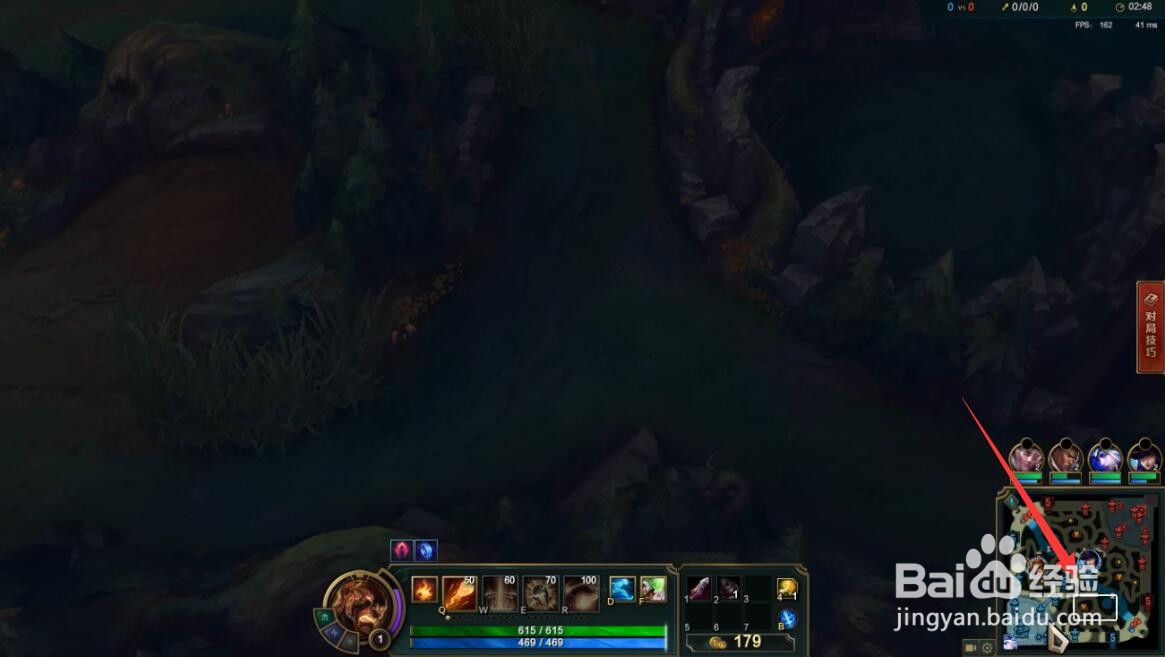 lol空格键不能回到自己视角了