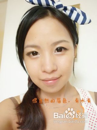 憔悴的脸该如何化妆
