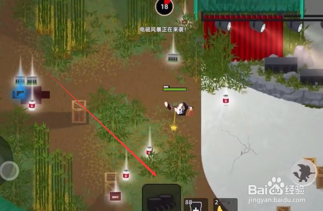 小动物之星忍者鞋有什么用