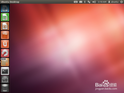 ubuntu16中文输入法图片
