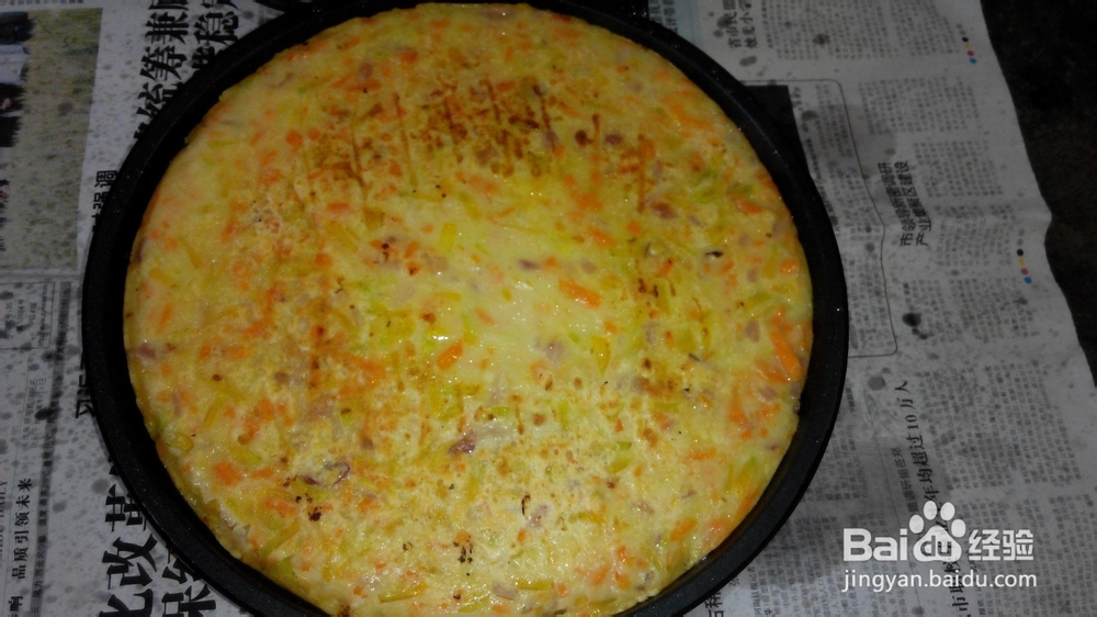 周末小美食——自做肉饼