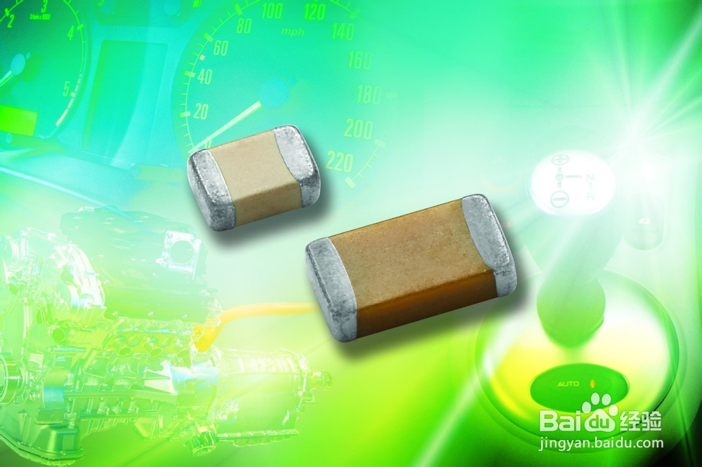 贴片电容的定义与认知