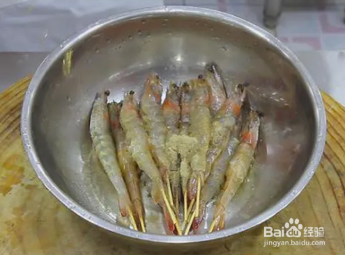 大厨教你做 麻辣串串虾