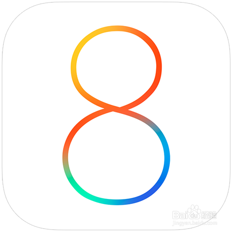 iOS8.3测试版固件下载、iOS8.3固件升级图文教程