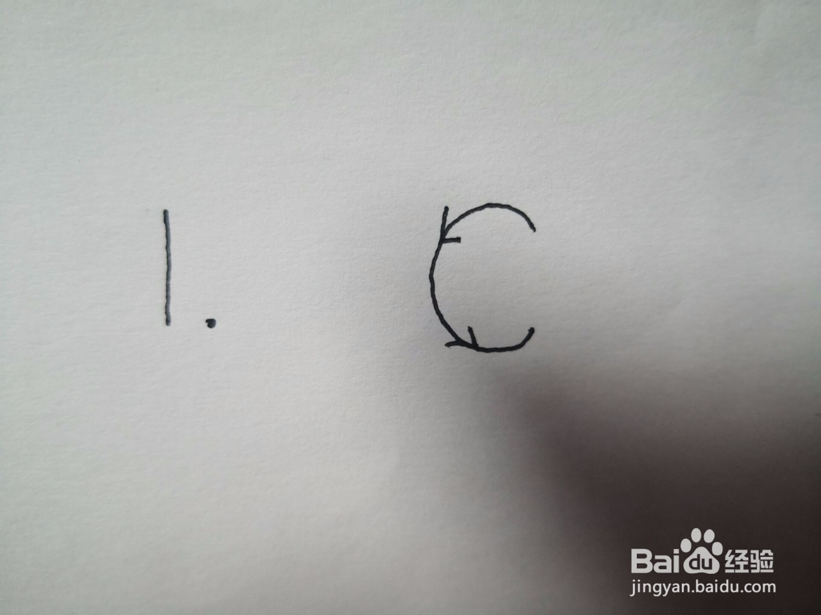 数字9的笔顺怎么写才对