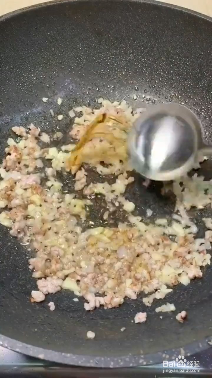 如何自制美味好吃的肉末辣椒茄子