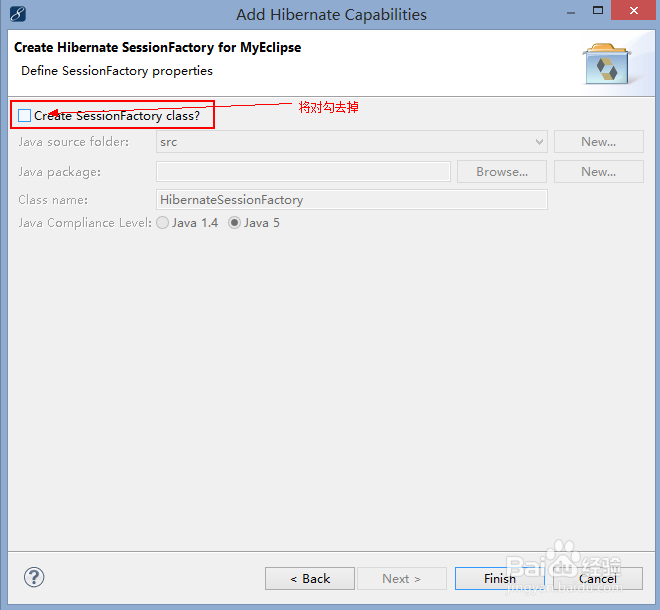 Java中SSH框架怎样搭建