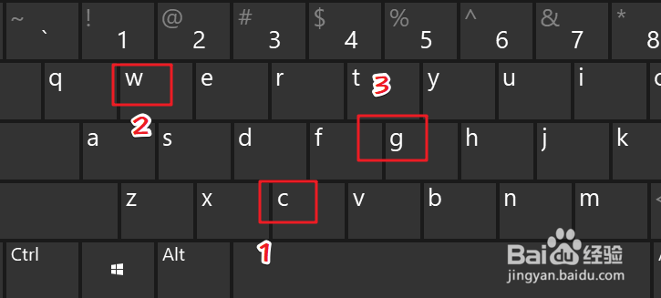 验字五笔怎么打
