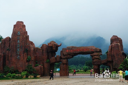 张家界自由行旅游俱乐部