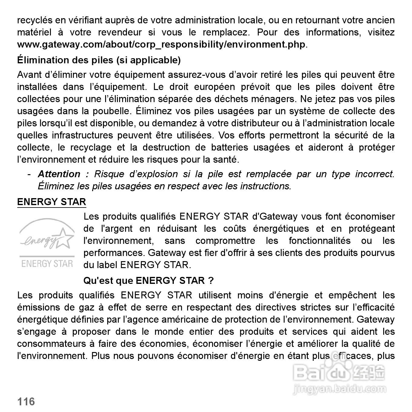 捷威Gateway VG50HC笔记本电脑使用说明书:[24]