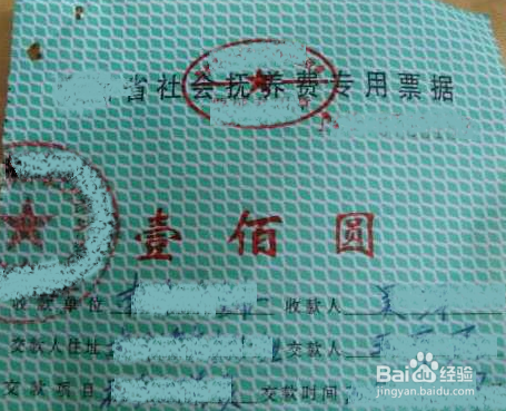 未婚生育的孩子户口怎么上