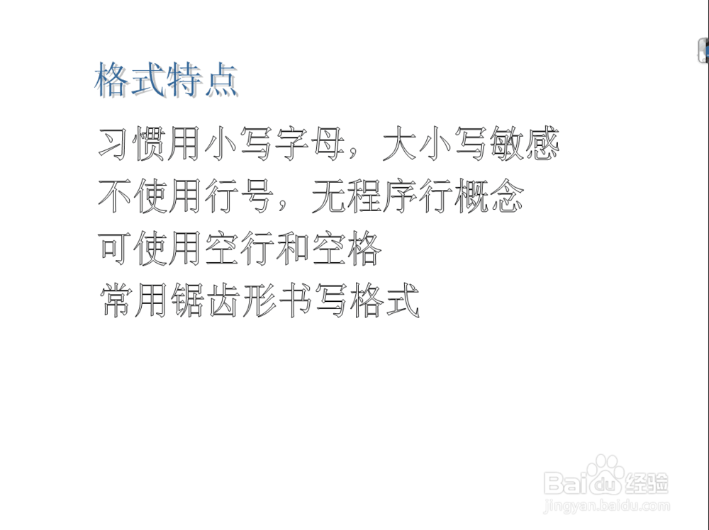 c++从入门到精通教程