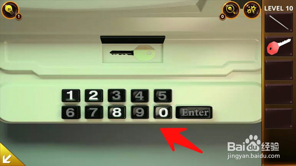 密室逃脱4逃出电影院第十关怎么过？