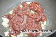 美味不可挡的香芹炒牛柳