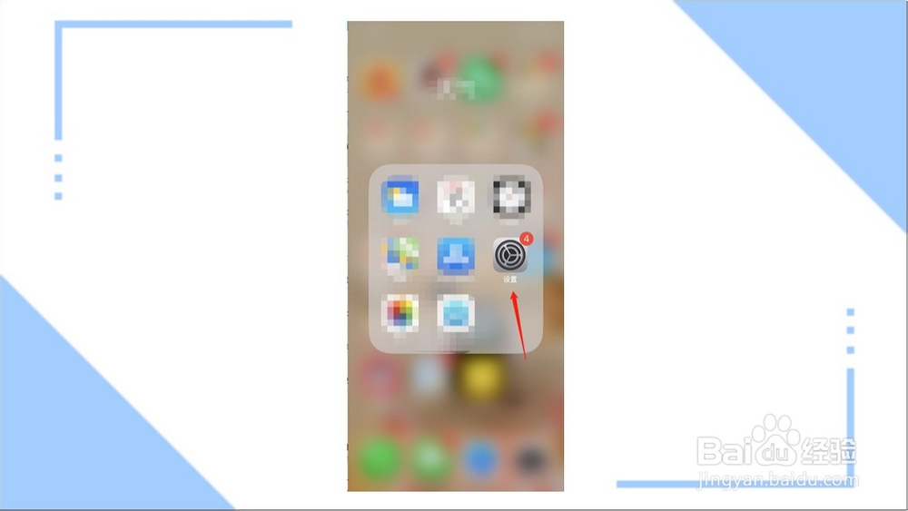 怎样给图片加水印？