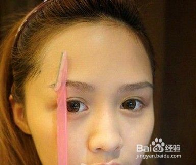 修眉刀使用方法视频 百度经验 修眉刀使用方法视频 百度经验