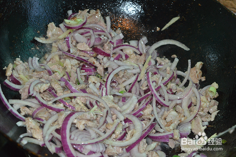 羊肉炒元葱的做法