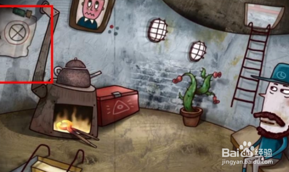 迷失岛1的攻略是什么