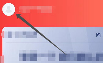 安卓版小方如何退出登录