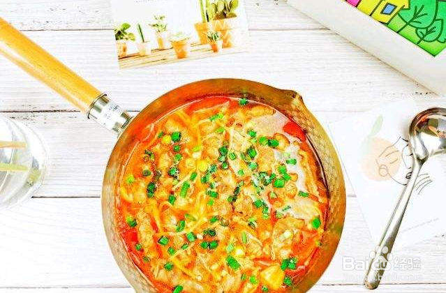 番茄肥牛卷的做法