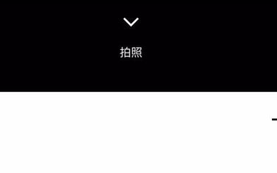 vsco个人资料名称无效怎么办