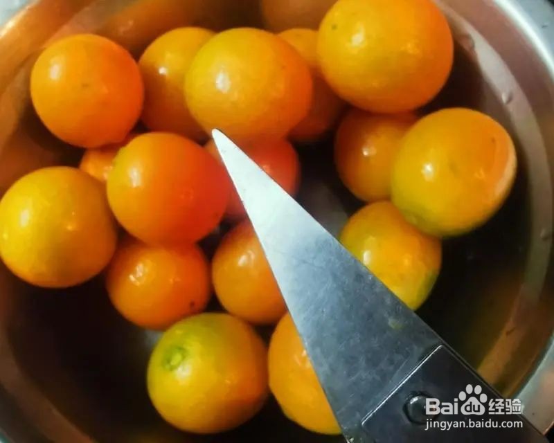 如何制作冰糖金桔,有效针对反复咳嗽?