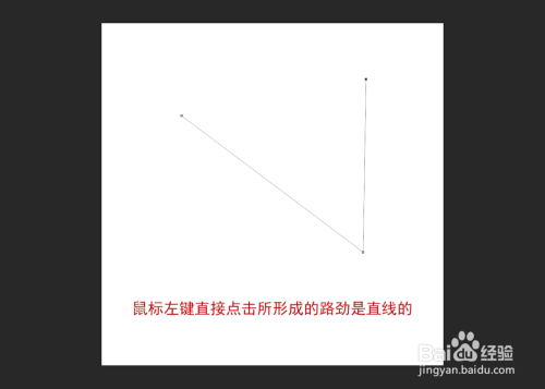 ps钢笔工具使用技巧