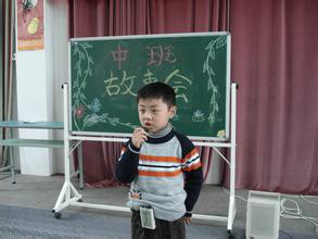 怎样教宝宝讲故事