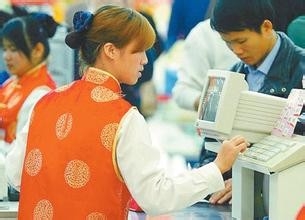 收银员在上岗期间如何收款