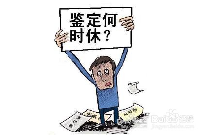 如何了解建设工程监理概述