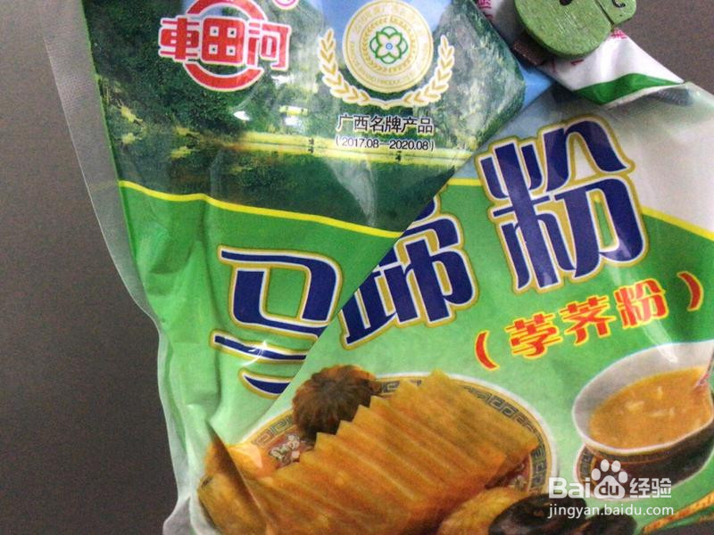红枣马蹄糕的做法