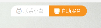阿里巴巴怎么投诉