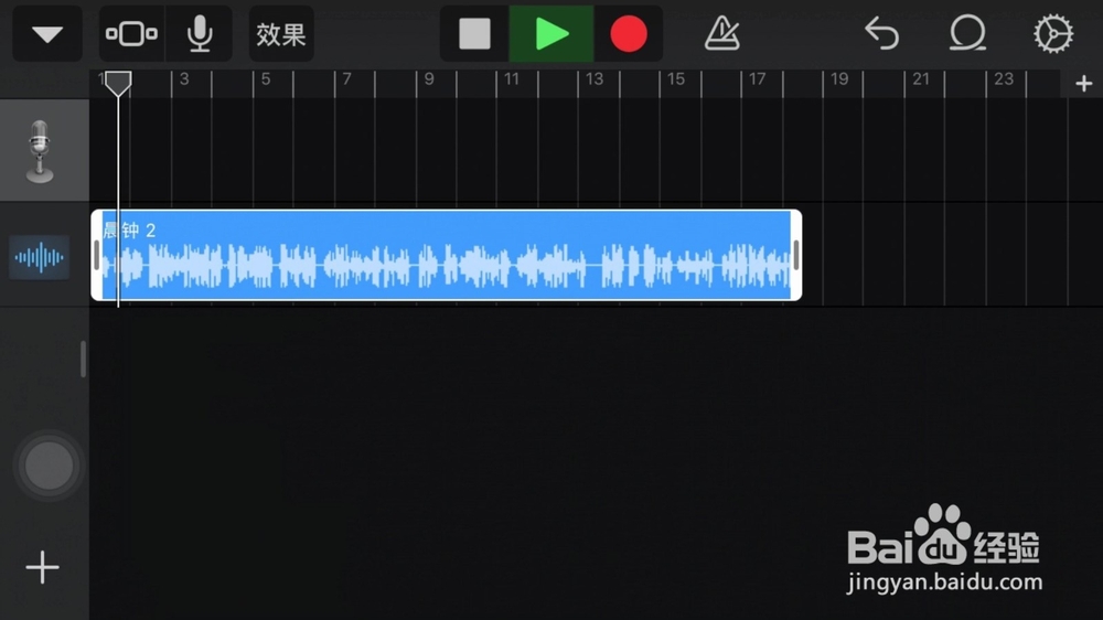 库乐队怎样让音频更有空间感？