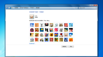 如何设置电脑登录时账号头像