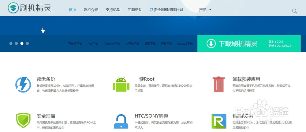 如何解除锁屏密码