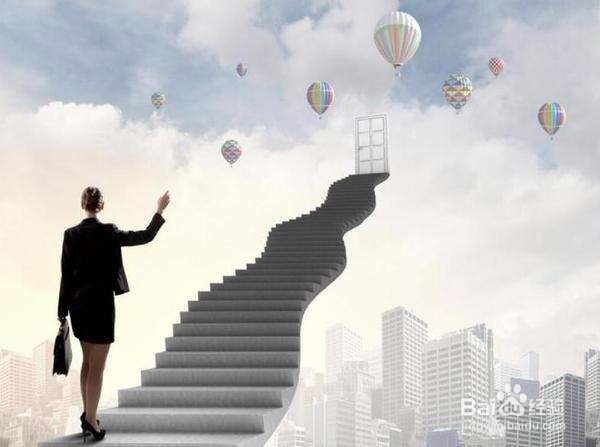 企业施行绩效考核的意义