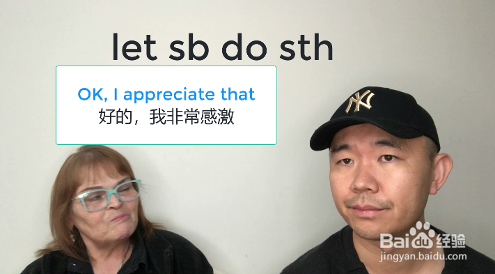 Let sb do sth什么意思