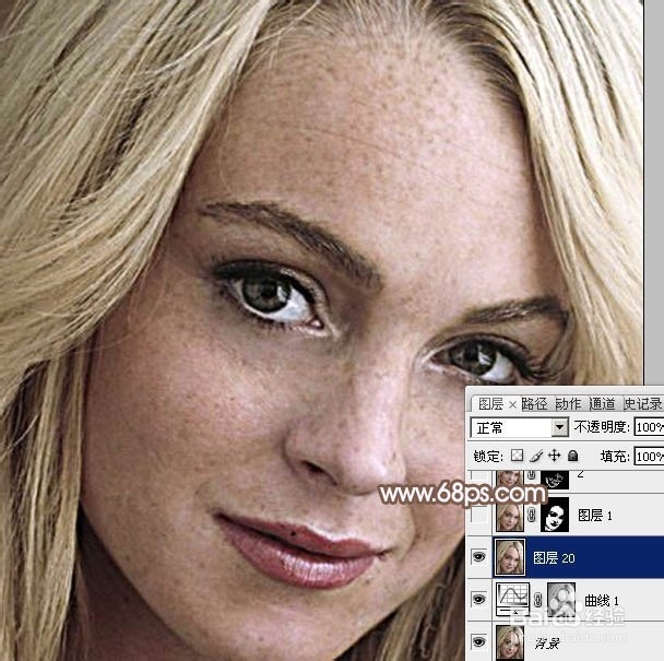 photoshop磨皮教程