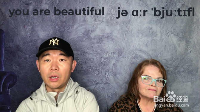 You are beautiful什么意思