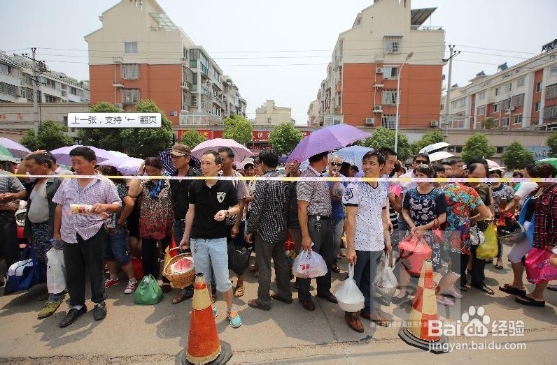 如何舒缓高三心理压力？