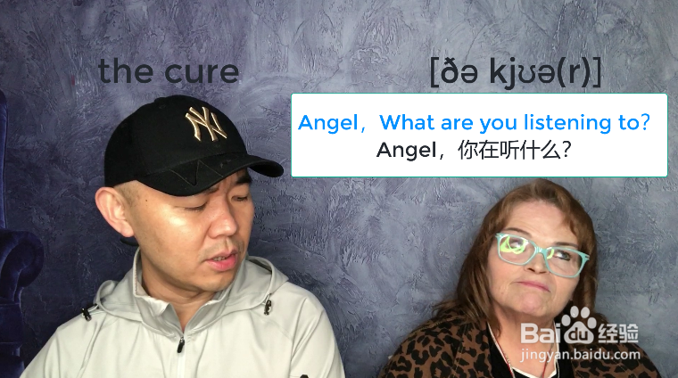 the cure什么意思