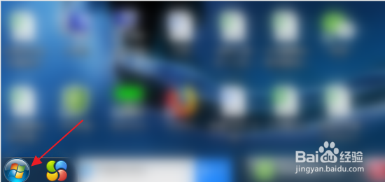 怎样为电脑设置密码