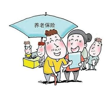 领失业金期间，个人如果不交养老保险，会不会影响退休工资