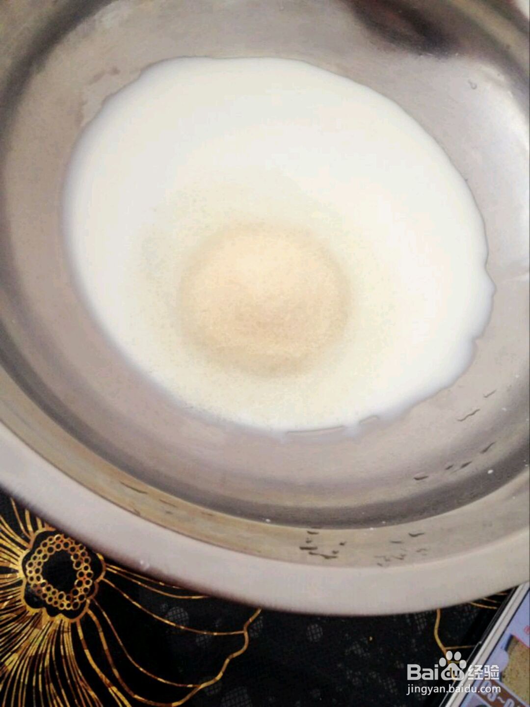 草莓冻芝士的做法
