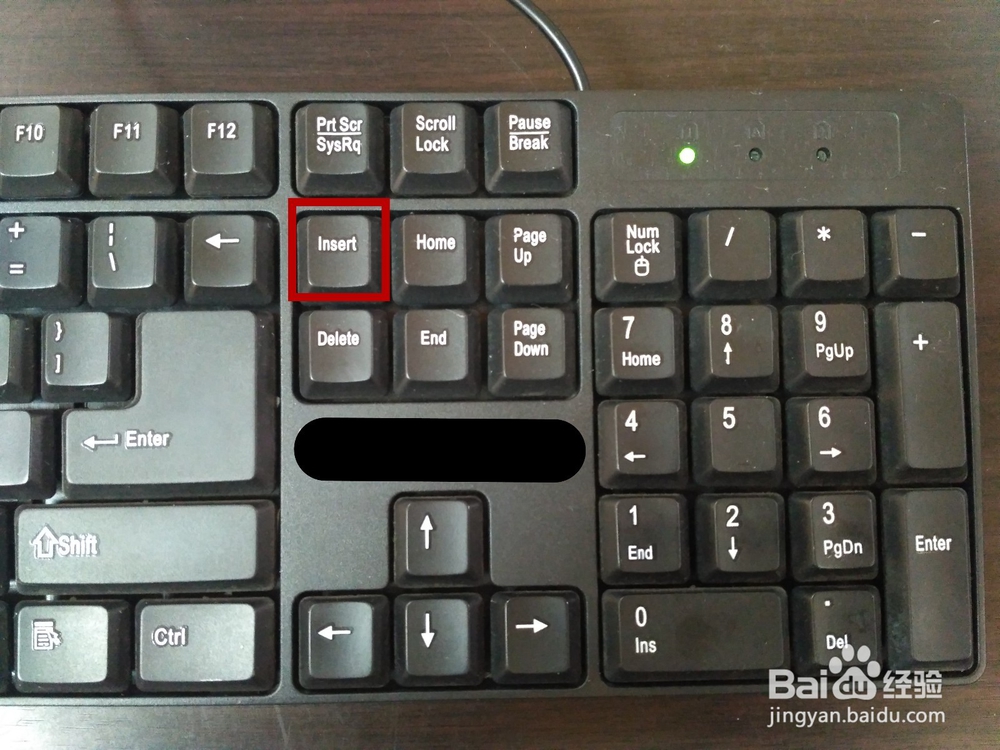 word按“Insert”键不能进入改写模式