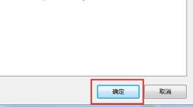 针式打印机上设置模板，尺寸正确时，打印不到正确位置。为什么要超出模板界面才能打到正确位置。