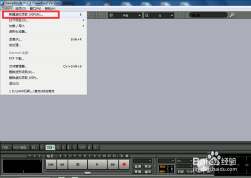 sam机架调试教程