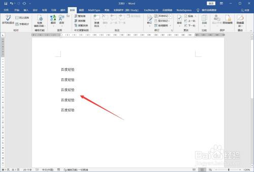 5e9a2820b93acd8971cc9cb90335dd8a58de8ba3.jpg?x-bce-process=image%2Fresize%2Cm_lfit%2Cw_500%2Climit_1%2Fquality%2Cq_80