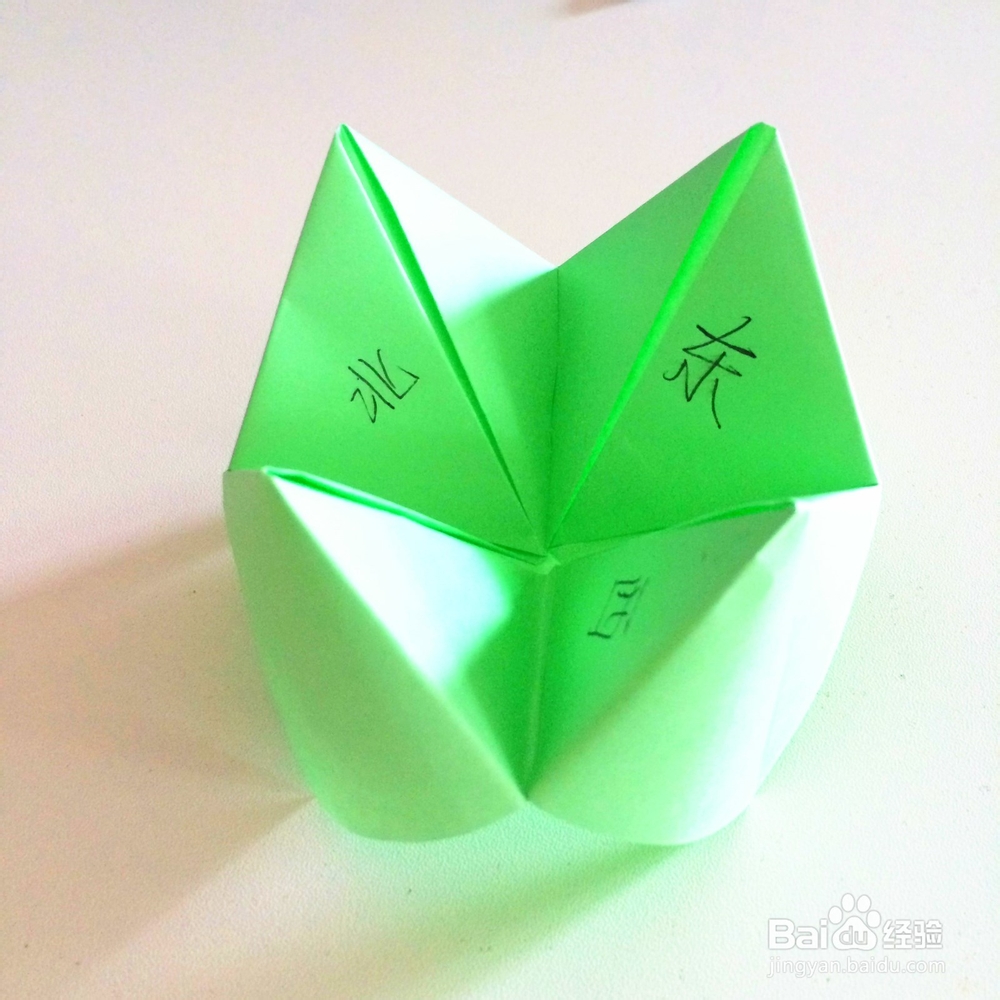回味童年乐趣