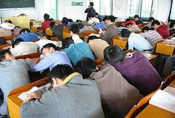 大学英语课堂不困秘籍